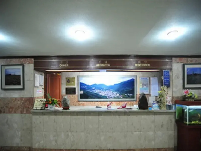 Goodstay Suanbo Daerim Hotel