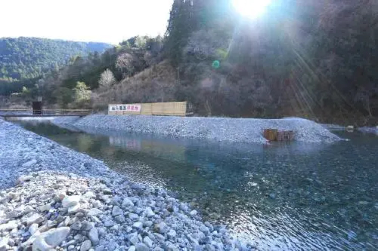 Kameya Ryokan