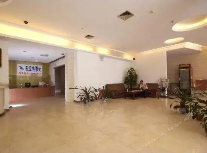 Luofang Hotel