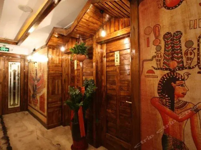 Yixuan Impression Hotel