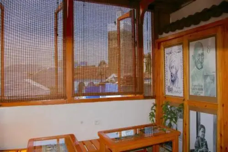 Usha Guest House