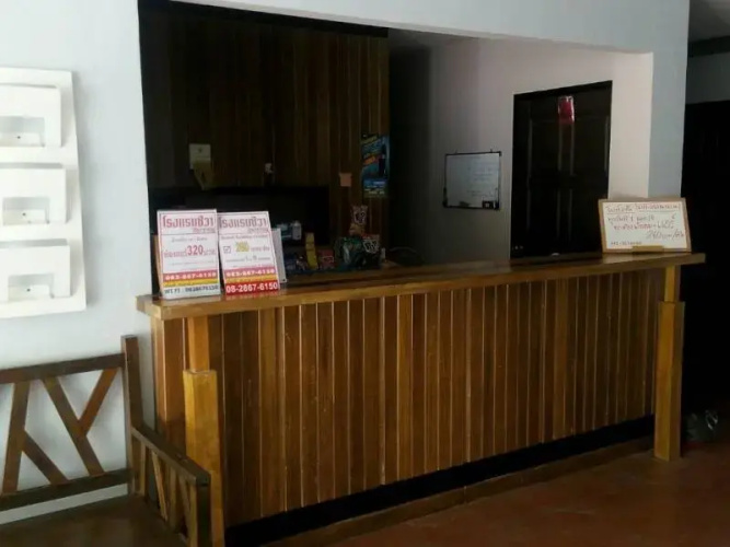 Zwahotel Amnatcharoen