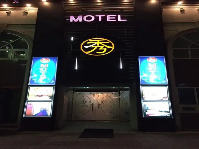 Imagen del hotel