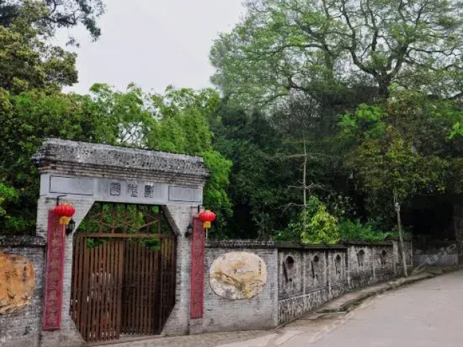 Xiema Jurencun Hotel