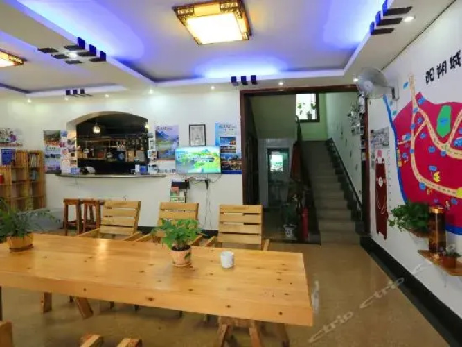 Yi Shui Ge Theme Hotel Yangshuo