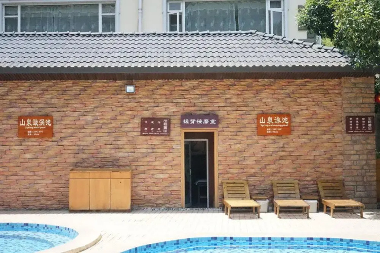 Diyicun Hot Spring Hotel