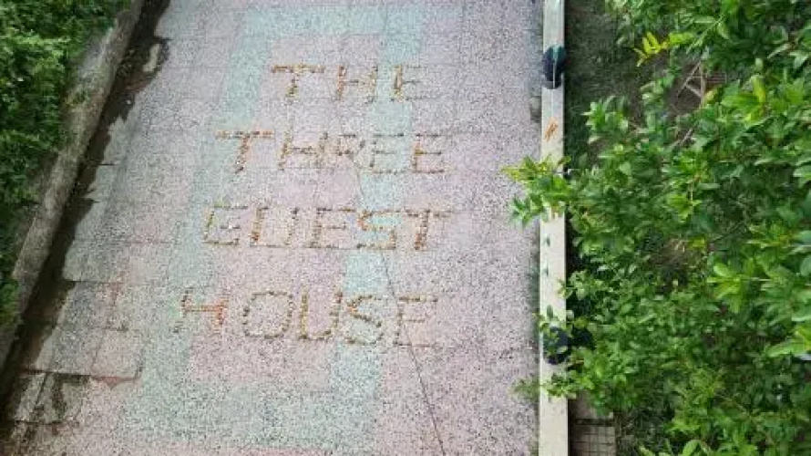 The Three Guest House