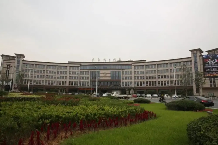 Image de l'hôtel