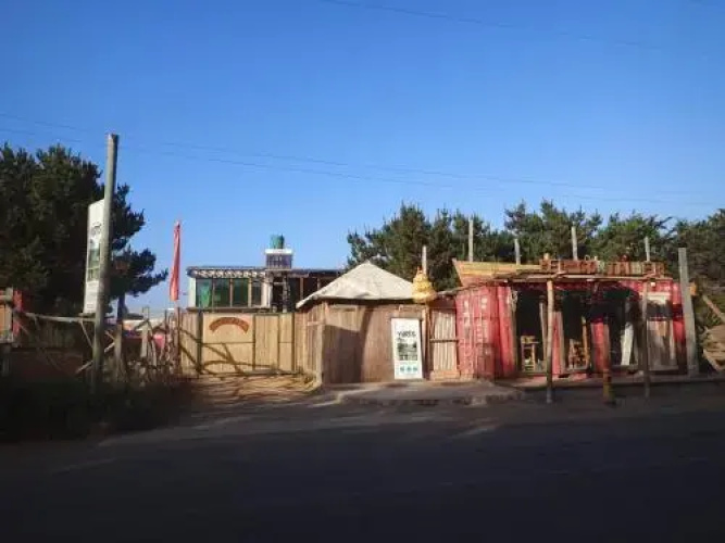 Desdeoriente Punta De Lobos