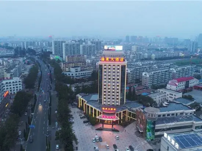 Detai Hotel - Rizhao