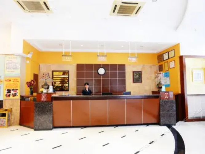 Hao Jing Hotel