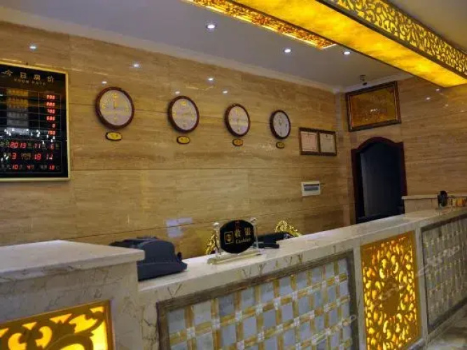 Yunzhi Hotel