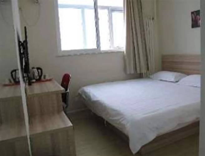 Super 8 Hotel Beijing Haidian Su Zhou Qiao