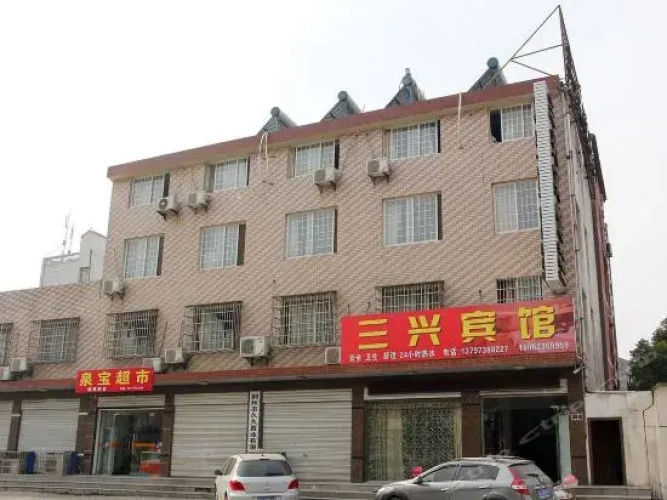 Image de l'hôtel