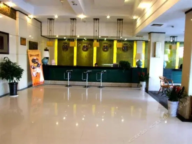 Nandu Hotel