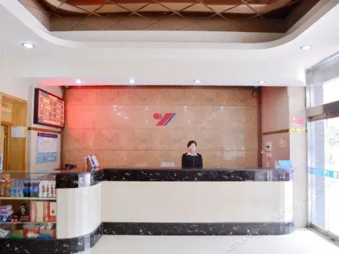 Youyi Hotel Bengbu Guozhi Street