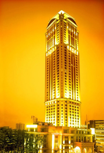 Celebrity City Hotel Nanjing - Nankín