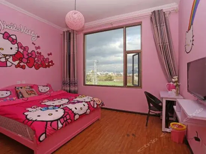 Taoyuan Sanshe Guesthouse