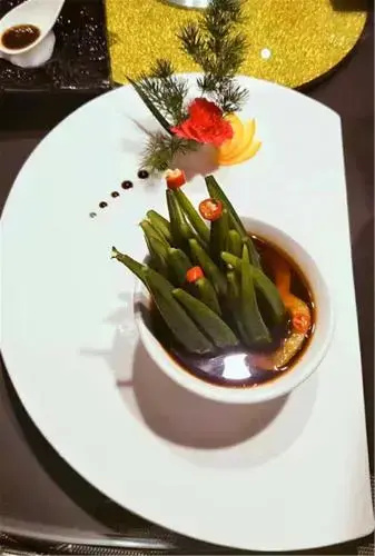Zihao Hotel