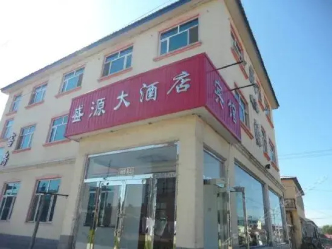 Shengyuan Inn