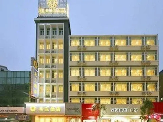 Imagen del hotel