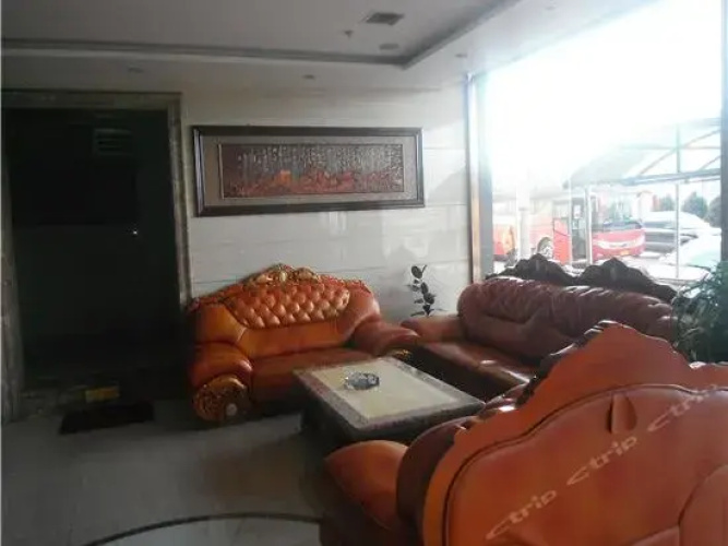 Yaojin Business Hotel
