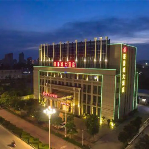 Haojingyahui Hotel