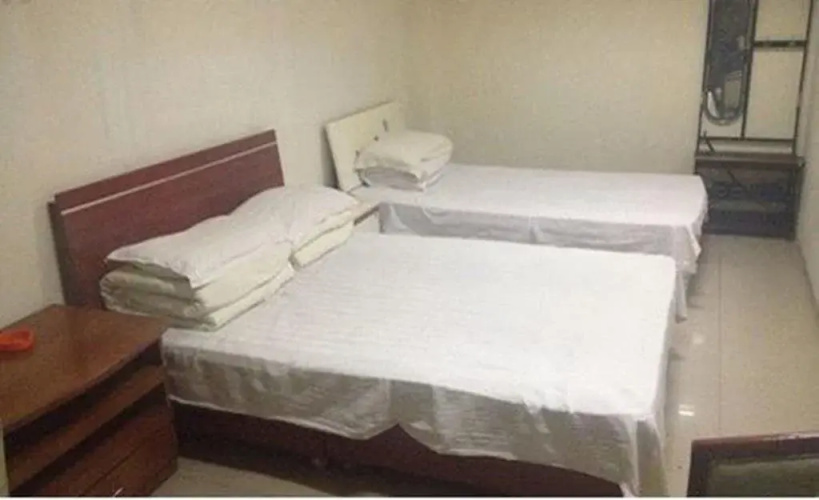 Fulong Guest House Hotel Overview