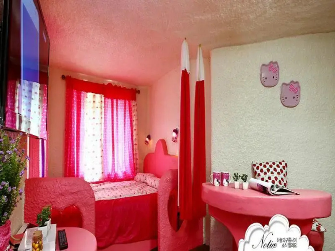Ravie Pension