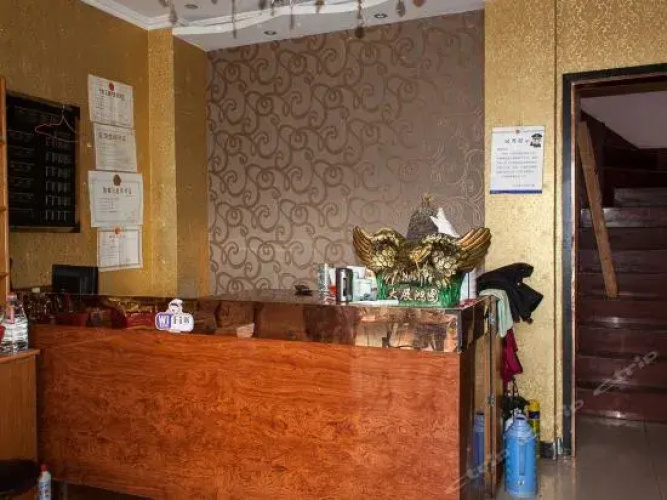 Xintiandi Hotel