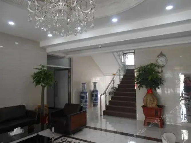 Haitian Yise Holiday Hotel
