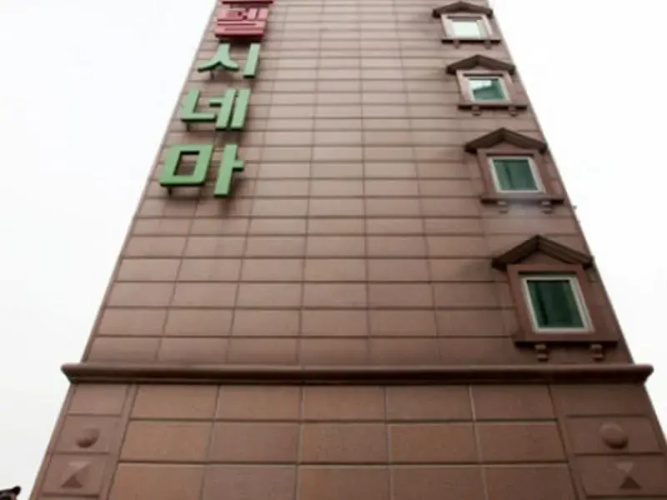 Otel görseli