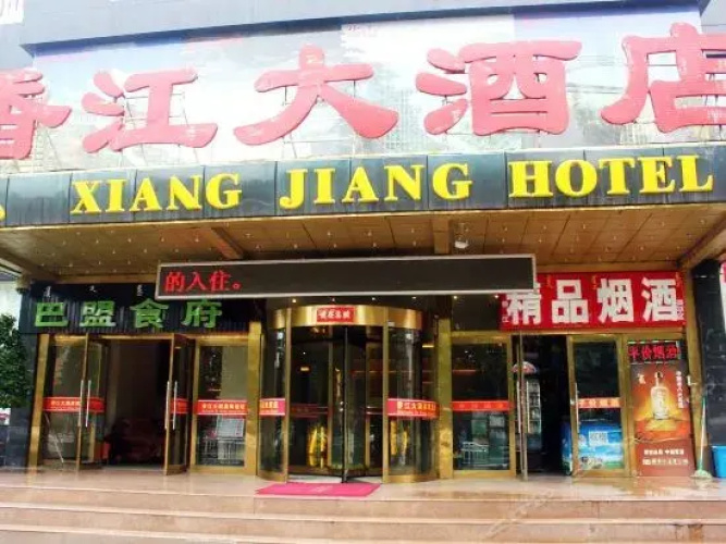 Hotelbild