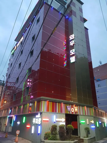 Imagen del hotel