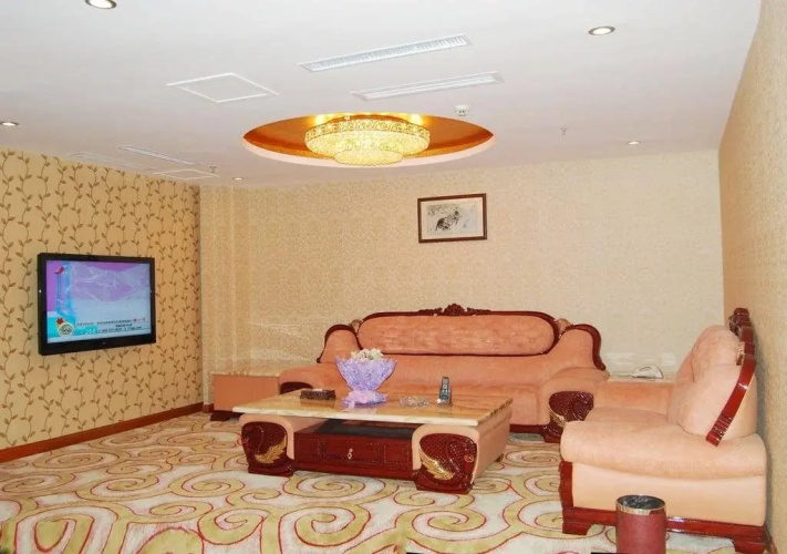 Jade Rainbow International Hotel