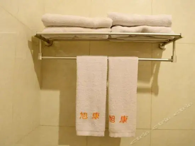 Xukang Hotel