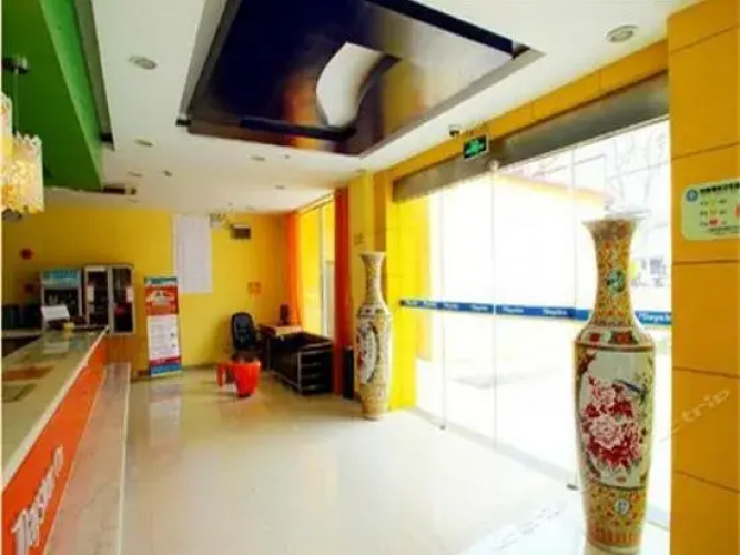 7 Days Inn Pingxiang Railway Station Branch