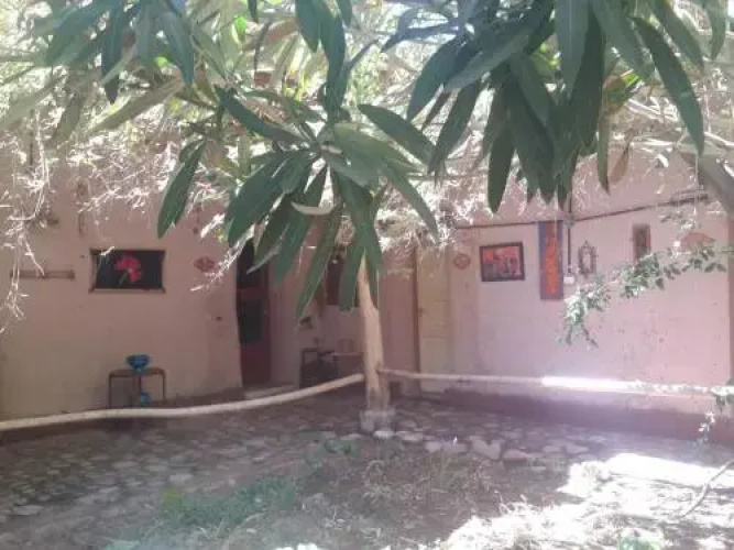 Rancho Por Fin
