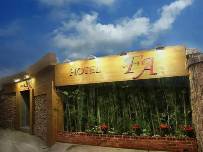 Otel görseli