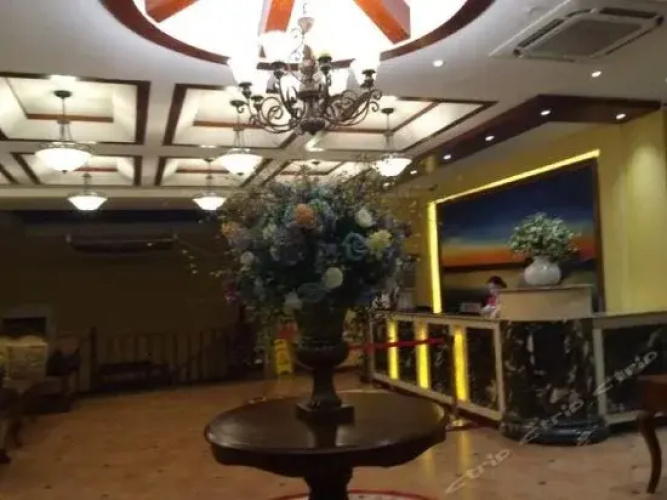 Yijia Landscape Hotel