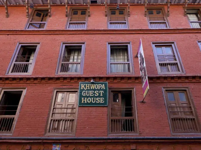 Image de l'hôtel