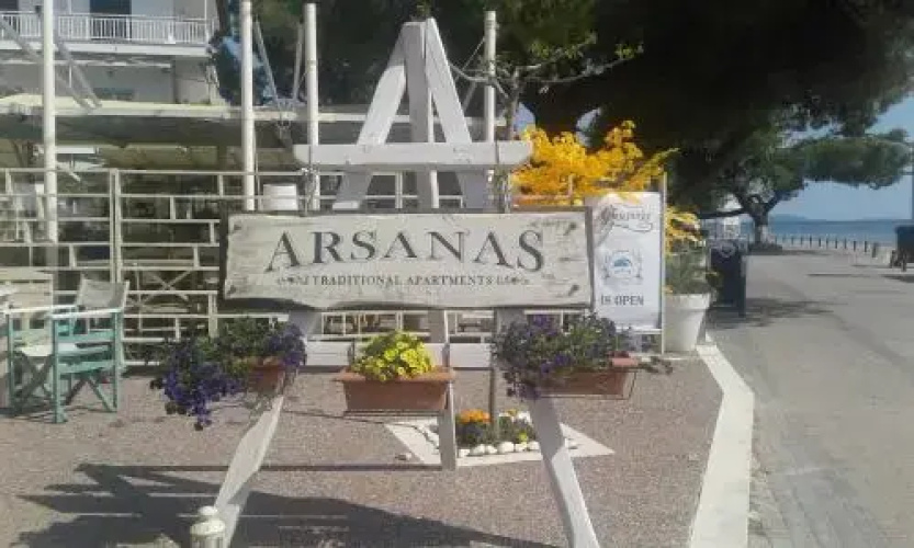 Arsanas Apartments