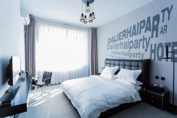 Dalierhaiparty Art Hotel