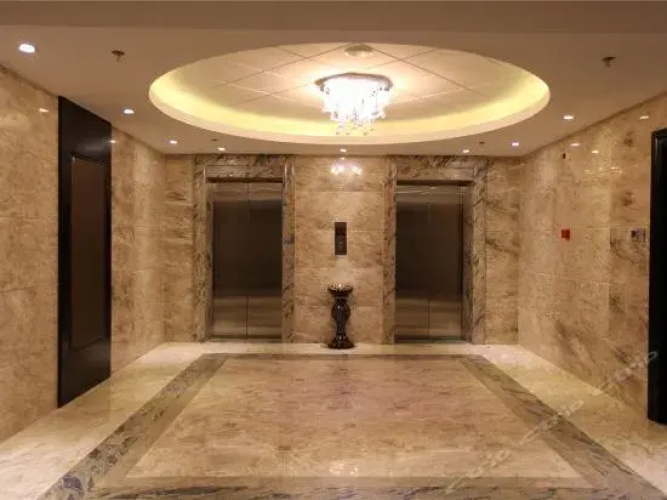 Linzhiyuan Hotel Changsha