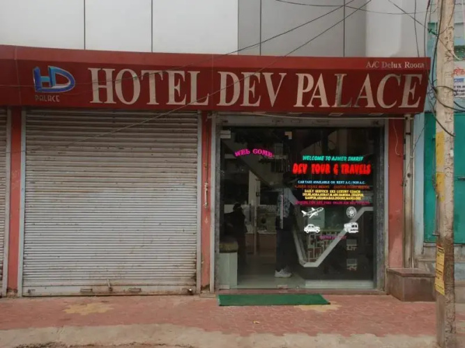 Hotel Dev Palace