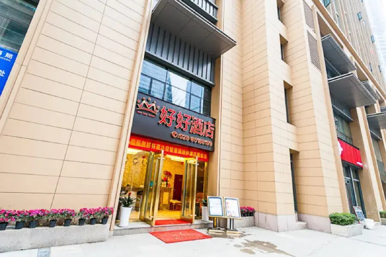 Hotelafbeelding