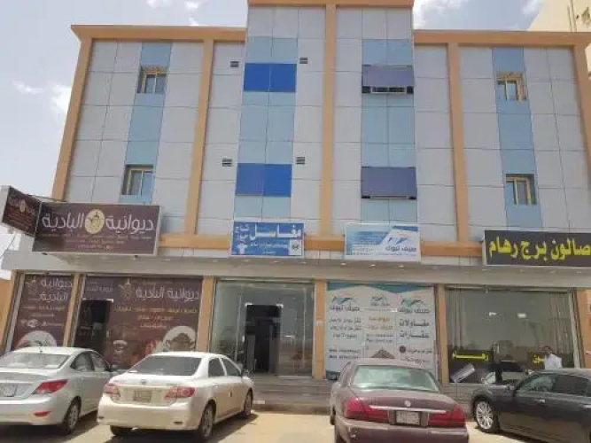 Saif Tabuk Aparthotel