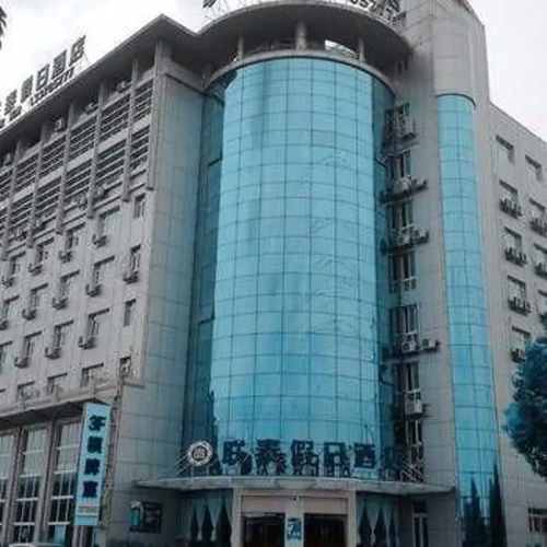 Liantai Holiday Hotel