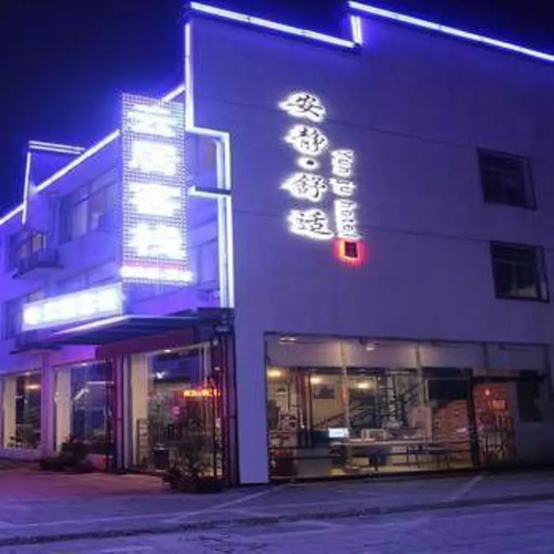 Otel görseli