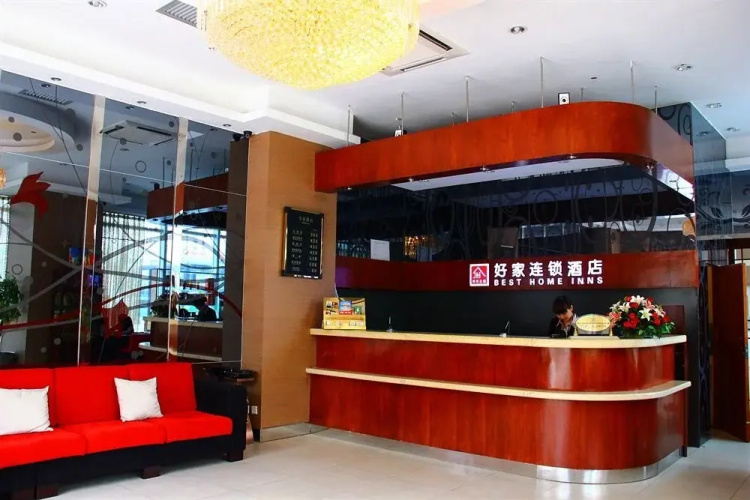 Best Home